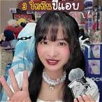 slot house เครดิตฟรี 50